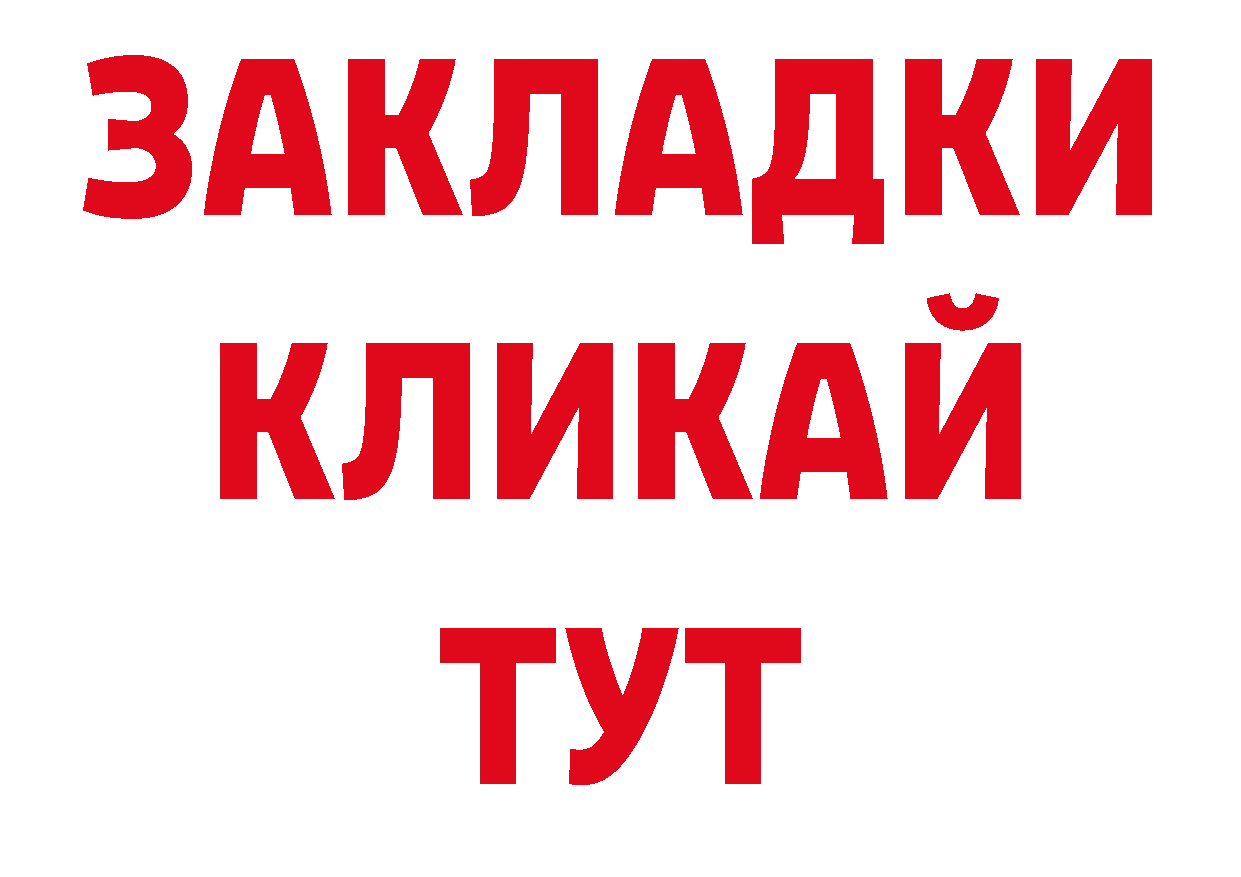 Галлюциногенные грибы прущие грибы ссылки сайты даркнета кракен Весьегонск